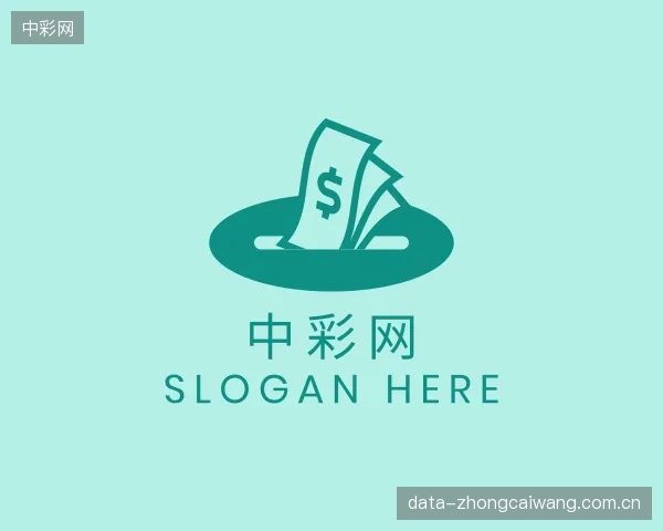 了解中彩网官网